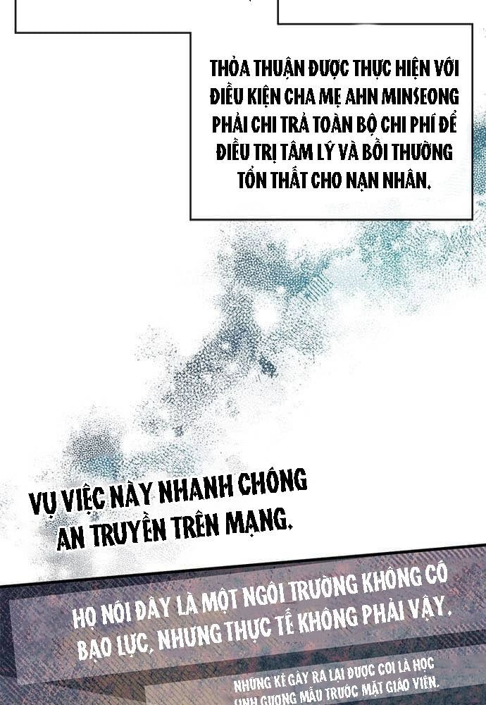 Yeonwoo's Innocence Chapter 79 - 15