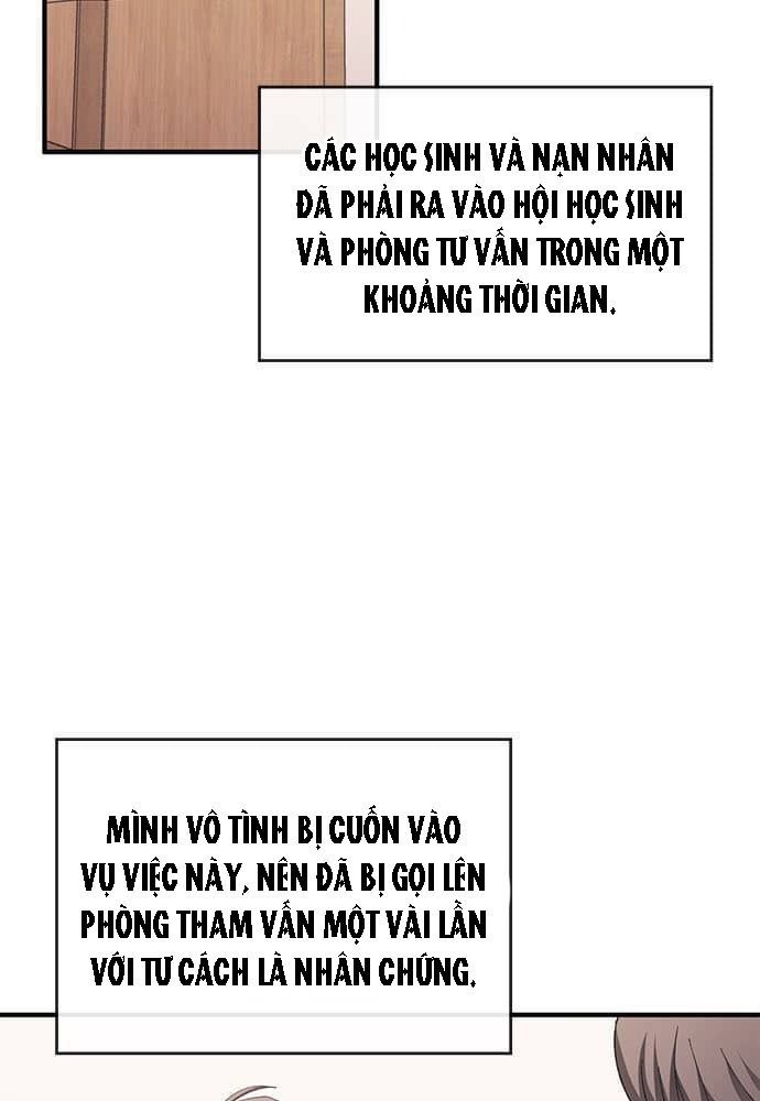 Yeonwoo's Innocence Chapter 79 - 3
