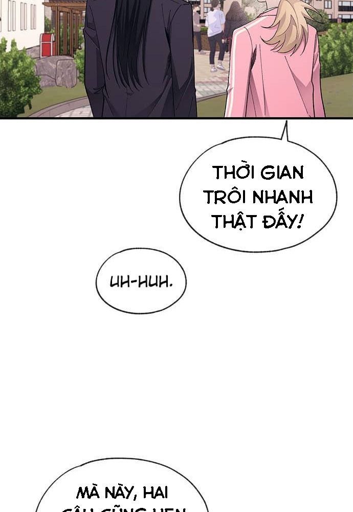 Yeonwoo's Innocence Chapter 79 - 36