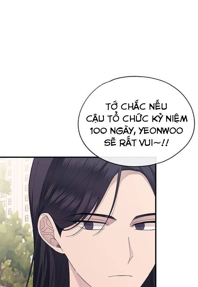 Yeonwoo's Innocence Chapter 79 - 51