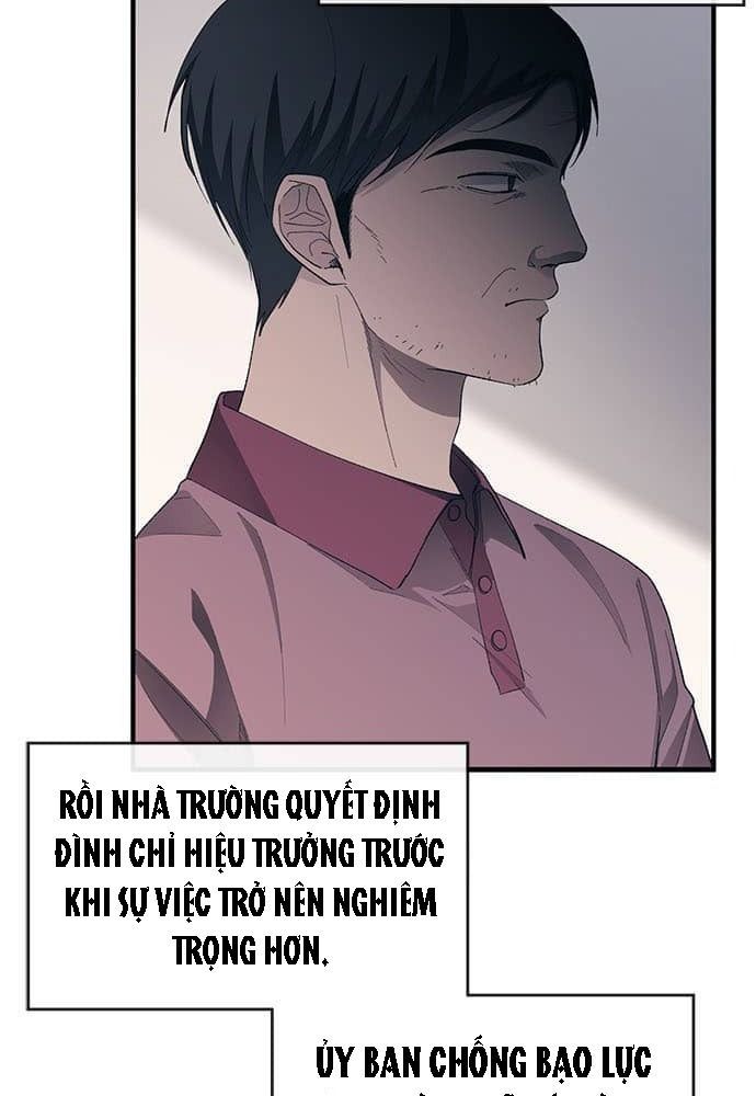 Yeonwoo's Innocence Chapter 79 - 8