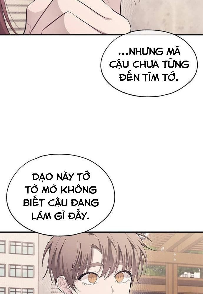 Yeonwoo's Innocence Chapter 79 - 74