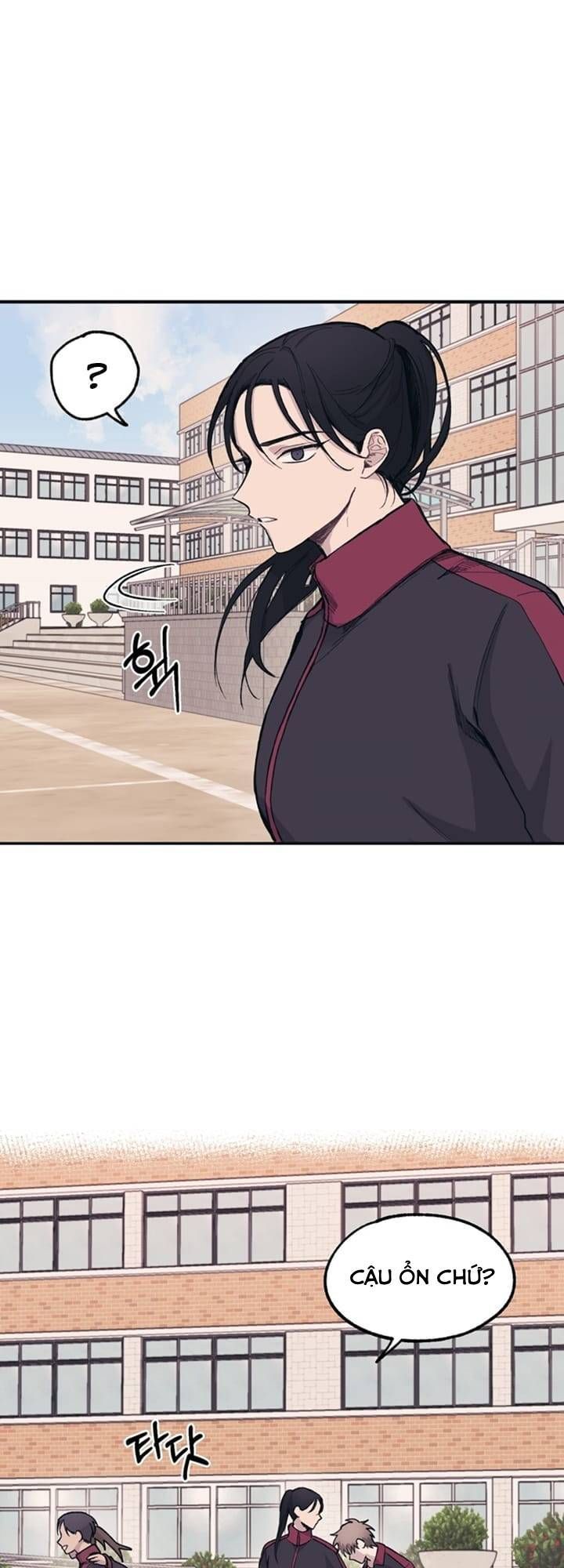 Yeonwoo's Innocence Chapter 8 - 15
