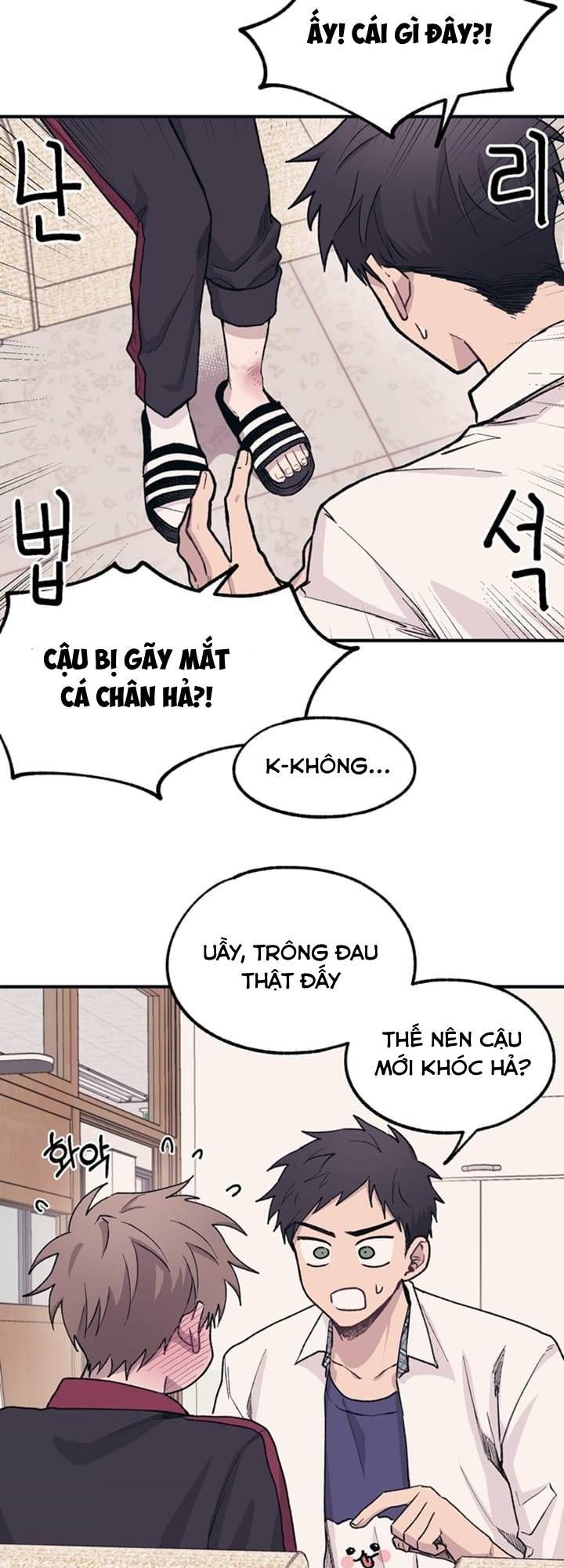 Yeonwoo's Innocence Chapter 8 - 27