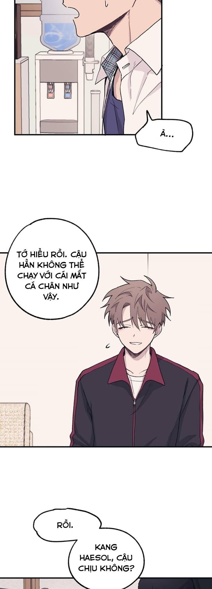 Yeonwoo's Innocence Chapter 8 - 29