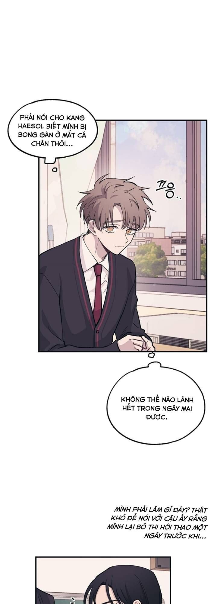 Yeonwoo's Innocence Chapter 8 - 5