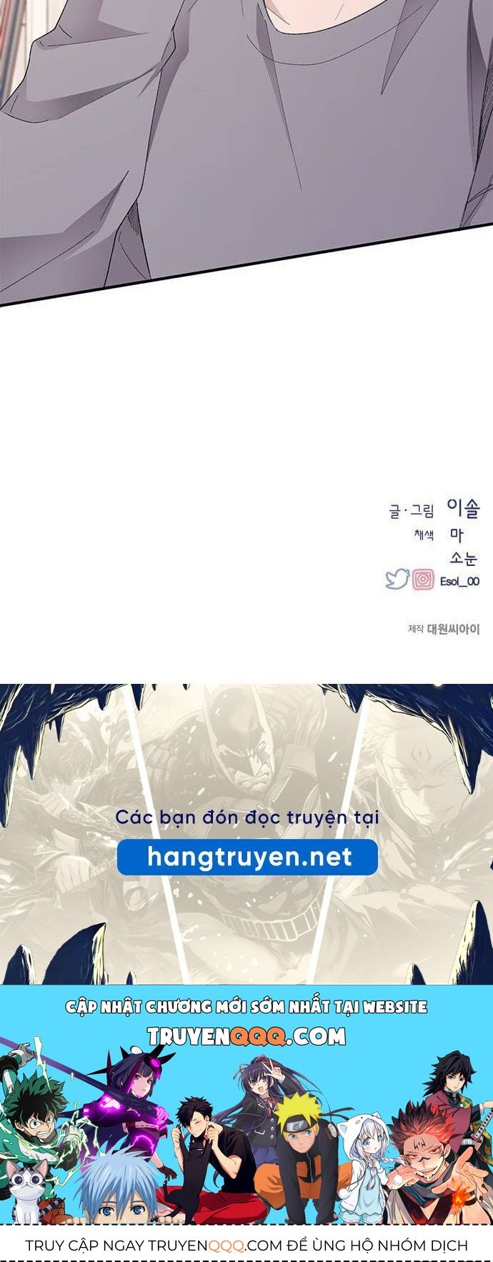 Yeonwoo's Innocence Chapter 80 - 104