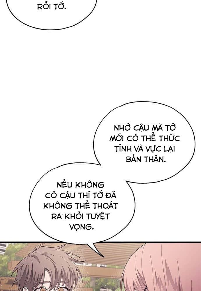Yeonwoo's Innocence Chapter 80 - 18