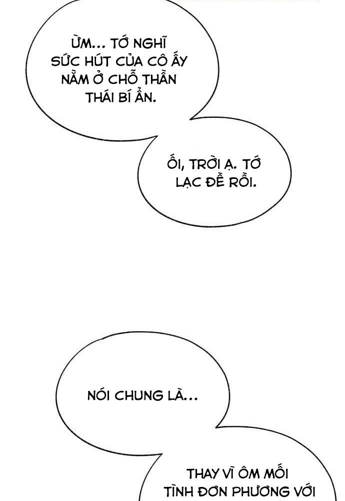 Yeonwoo's Innocence Chapter 80 - 38