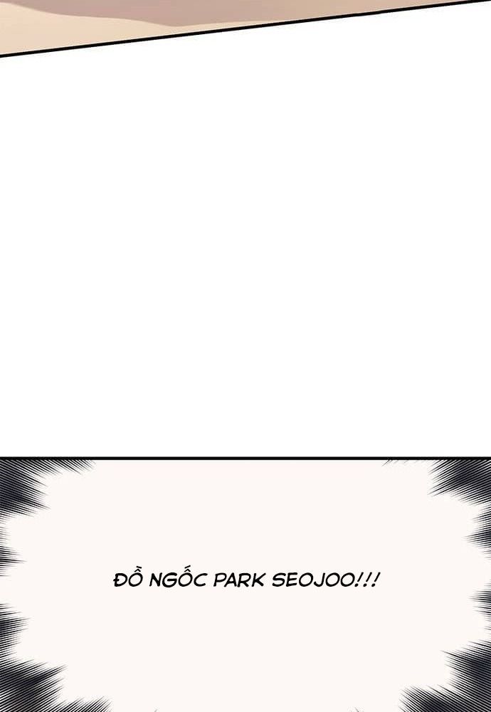 Yeonwoo's Innocence Chapter 80 - 48