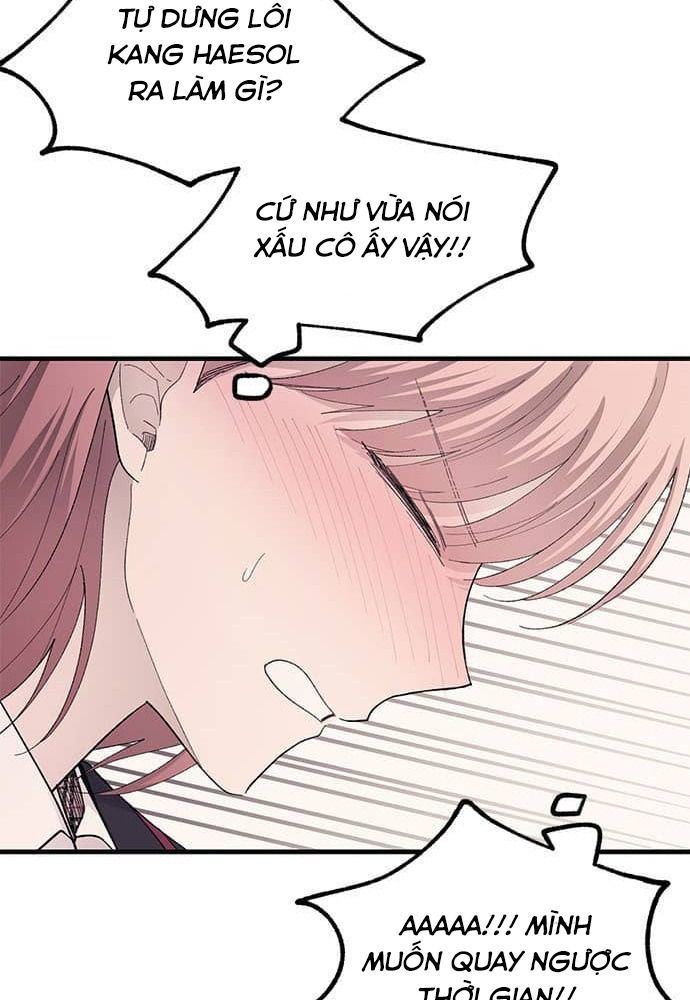 Yeonwoo's Innocence Chapter 80 - 50
