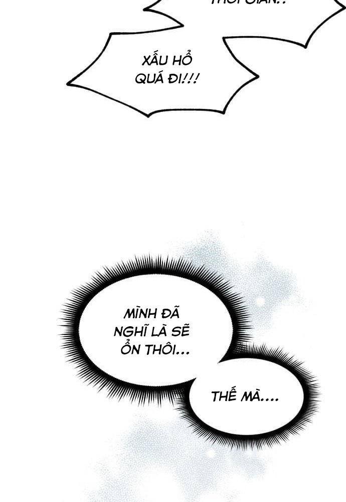 Yeonwoo's Innocence Chapter 80 - 51