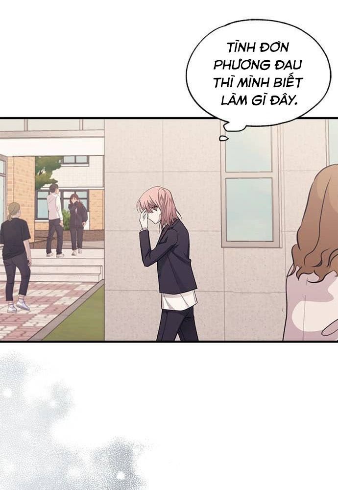 Yeonwoo's Innocence Chapter 80 - 56