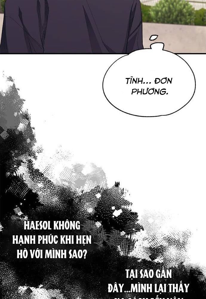 Yeonwoo's Innocence Chapter 80 - 66