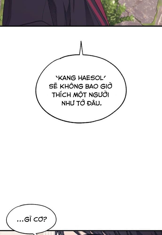 Yeonwoo's Innocence Chapter 80 - 73