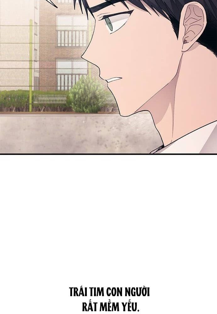 Yeonwoo's Innocence Chapter 80 - 74