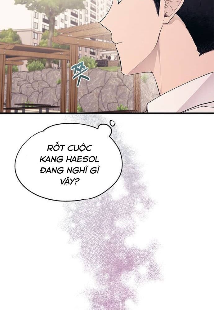 Yeonwoo's Innocence Chapter 80 - 92