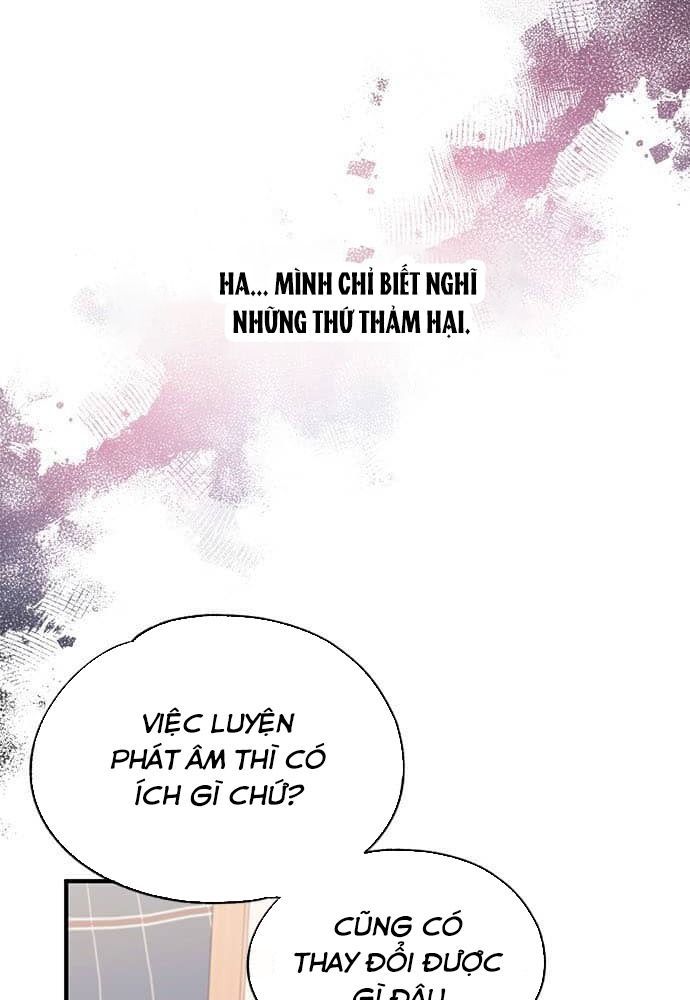 Yeonwoo's Innocence Chapter 81 - 14