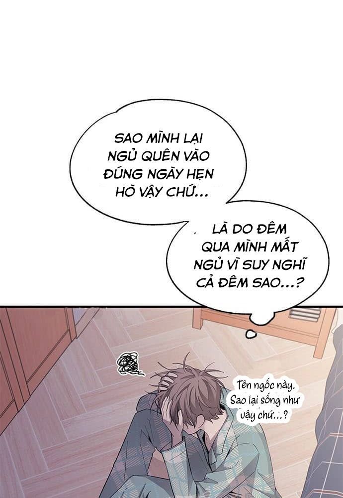 Yeonwoo's Innocence Chapter 81 - 38