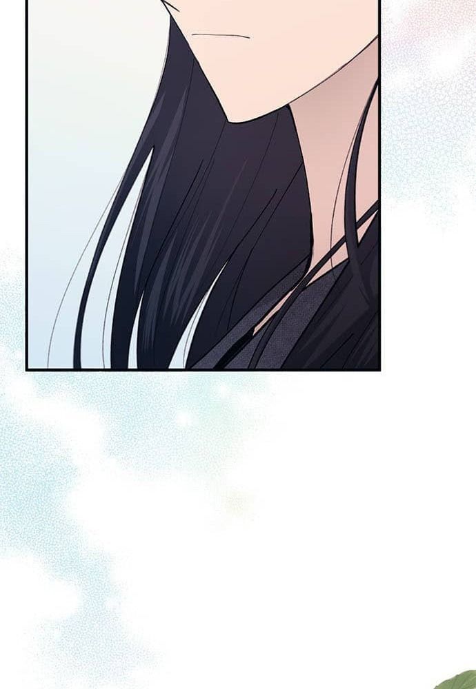 Yeonwoo's Innocence Chapter 81 - 46
