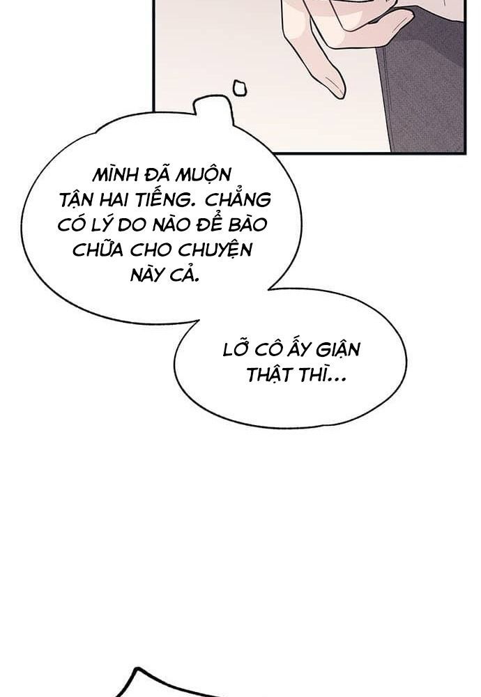 Yeonwoo's Innocence Chapter 81 - 51