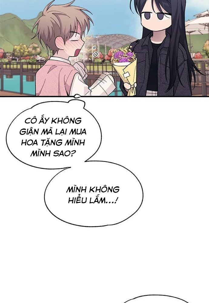 Yeonwoo's Innocence Chapter 81 - 60