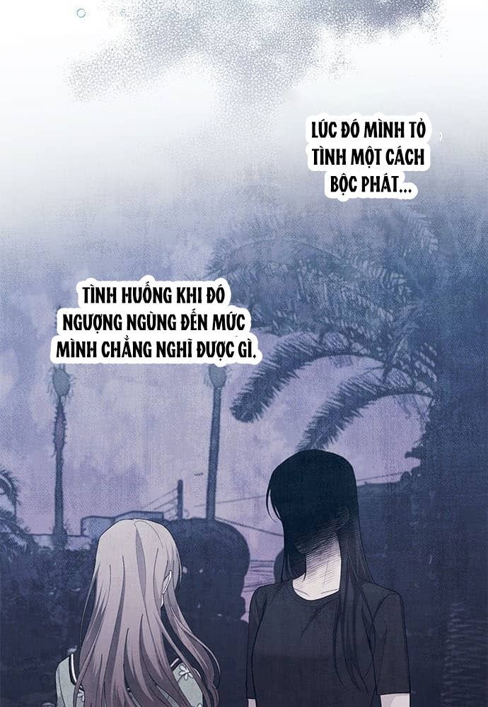 Yeonwoo's Innocence Chapter 81 - 7
