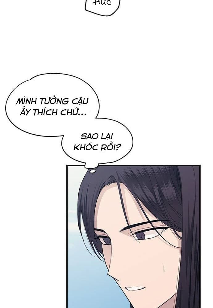 Yeonwoo's Innocence Chapter 81 - 68