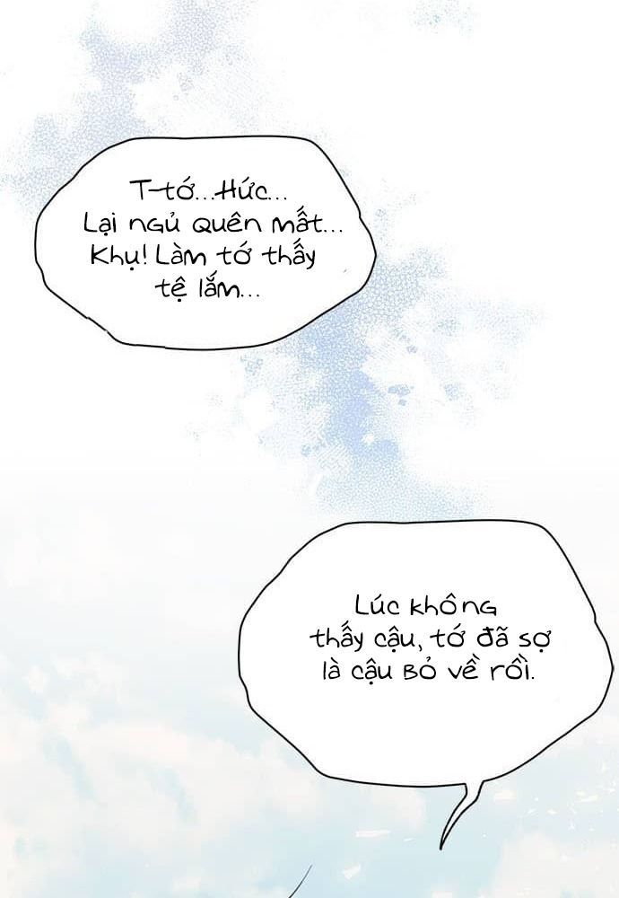 Yeonwoo's Innocence Chapter 81 - 70