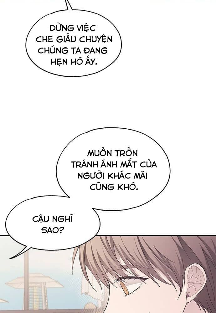 Yeonwoo's Innocence Chapter 82 - 14