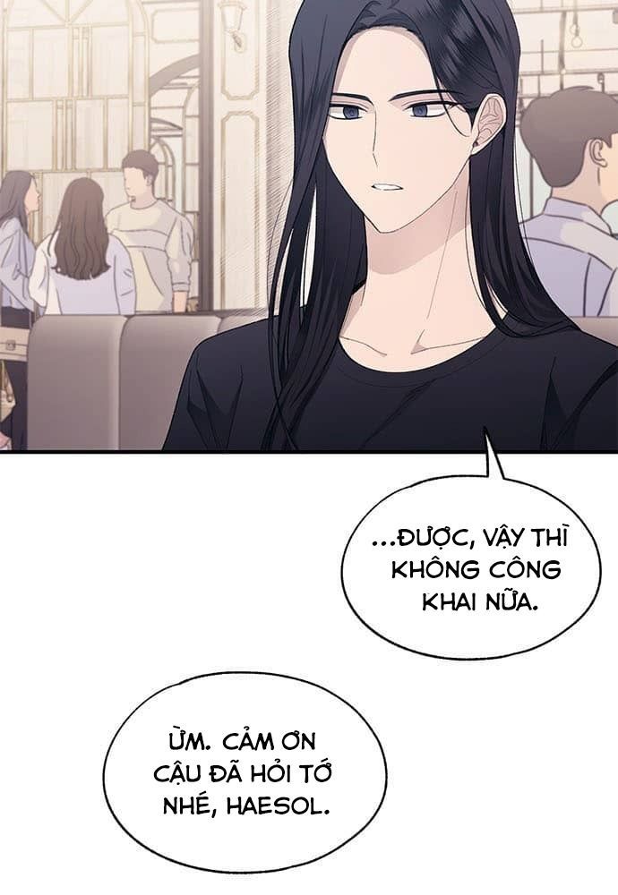 Yeonwoo's Innocence Chapter 82 - 17
