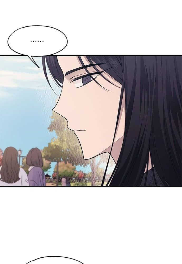 Yeonwoo's Innocence Chapter 82 - 4