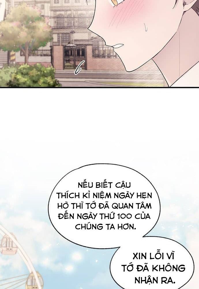 Yeonwoo's Innocence Chapter 82 - 40