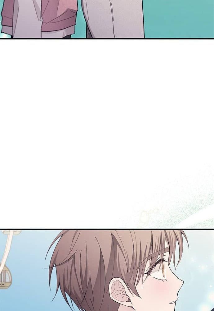 Yeonwoo's Innocence Chapter 82 - 42