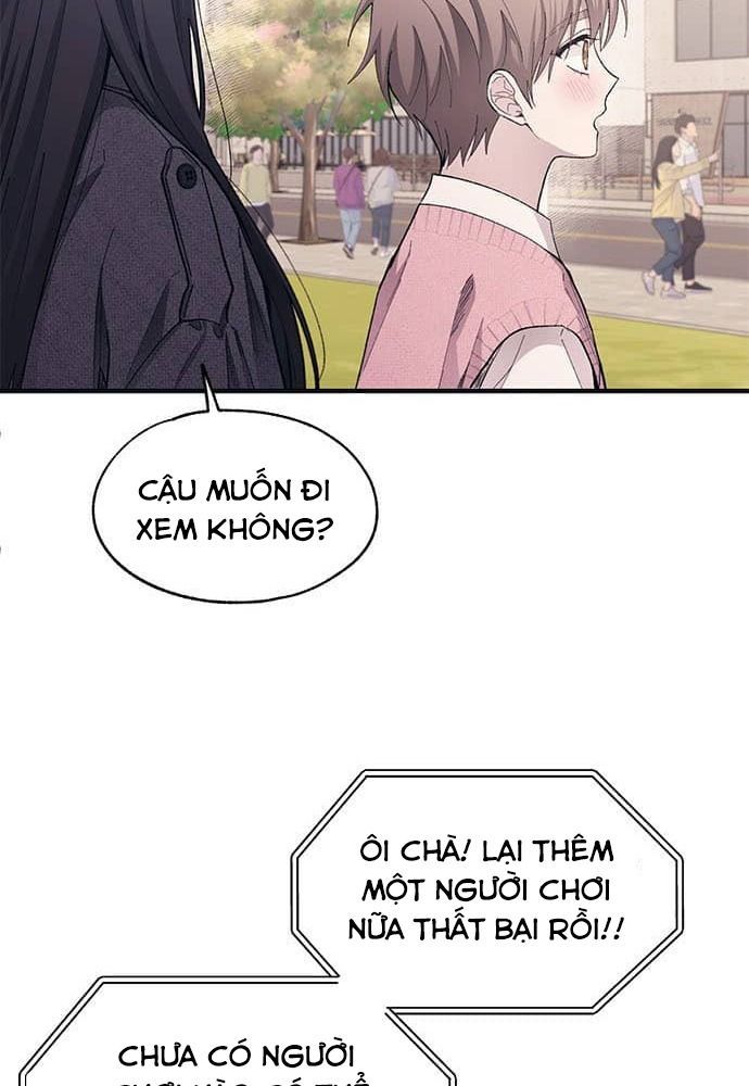 Yeonwoo's Innocence Chapter 82 - 57