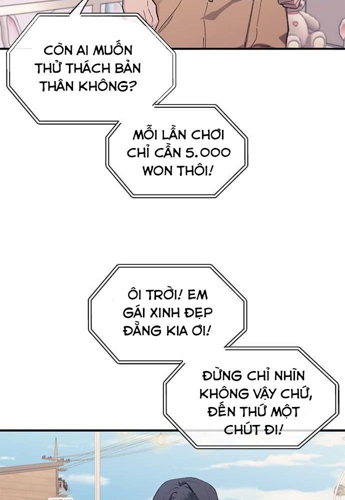 Yeonwoo's Innocence Chapter 82 - 59