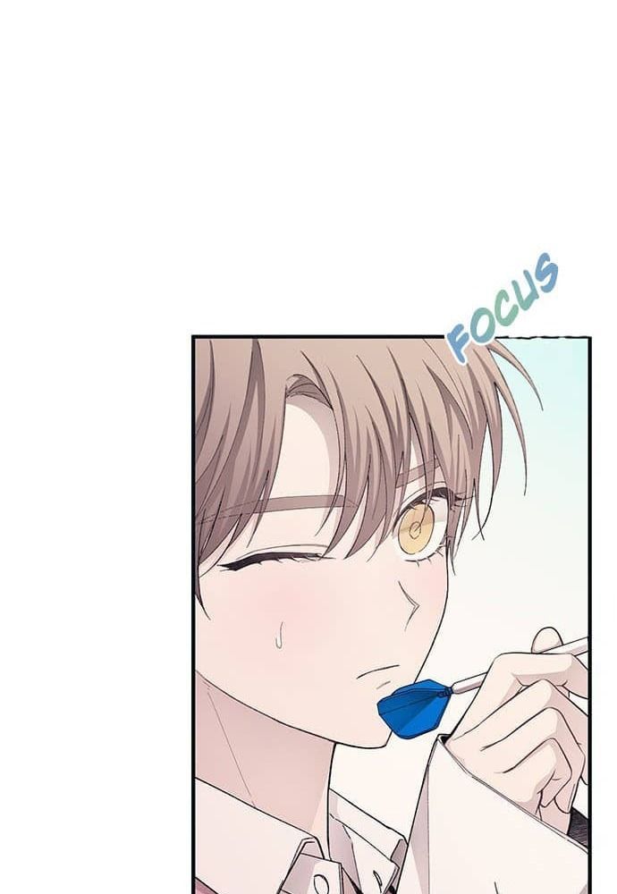Yeonwoo's Innocence Chapter 82 - 68