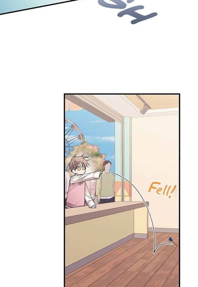 Yeonwoo's Innocence Chapter 82 - 70