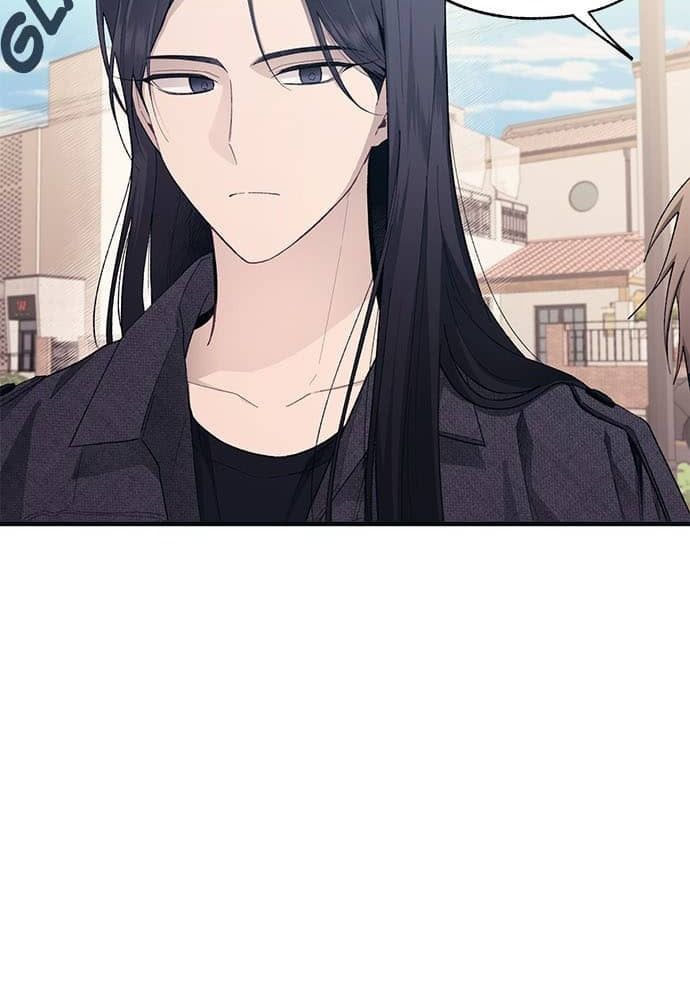 Yeonwoo's Innocence Chapter 82 - 8