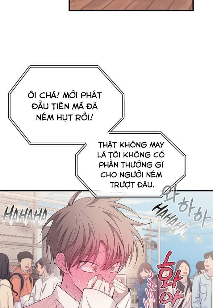 Yeonwoo's Innocence Chapter 82 - 71