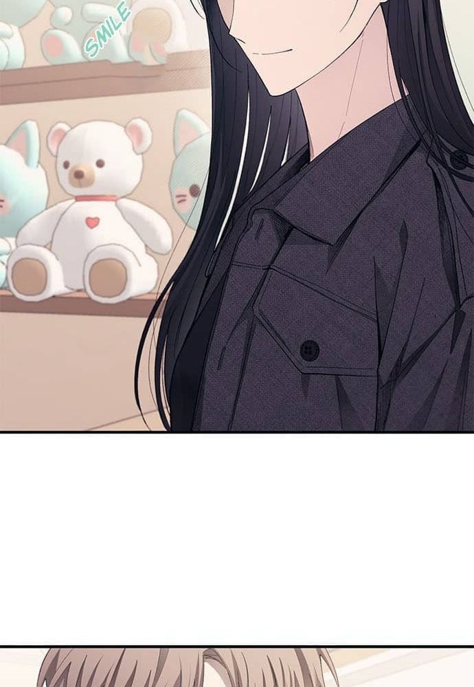 Yeonwoo's Innocence Chapter 82 - 75