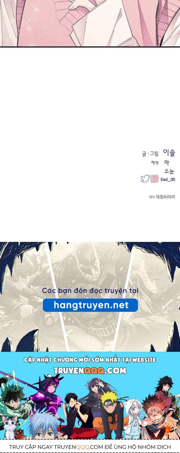 Yeonwoo's Innocence Chapter 82 - 87
