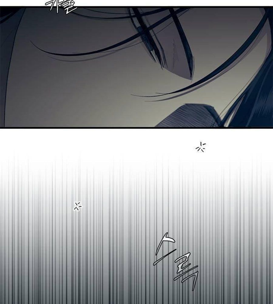 Yeonwoo's Innocence Chapter 83 - 103