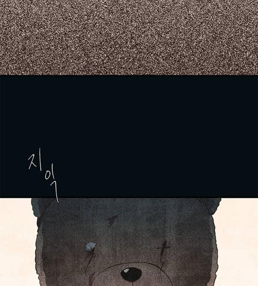 Yeonwoo's Innocence Chapter 83 - 112