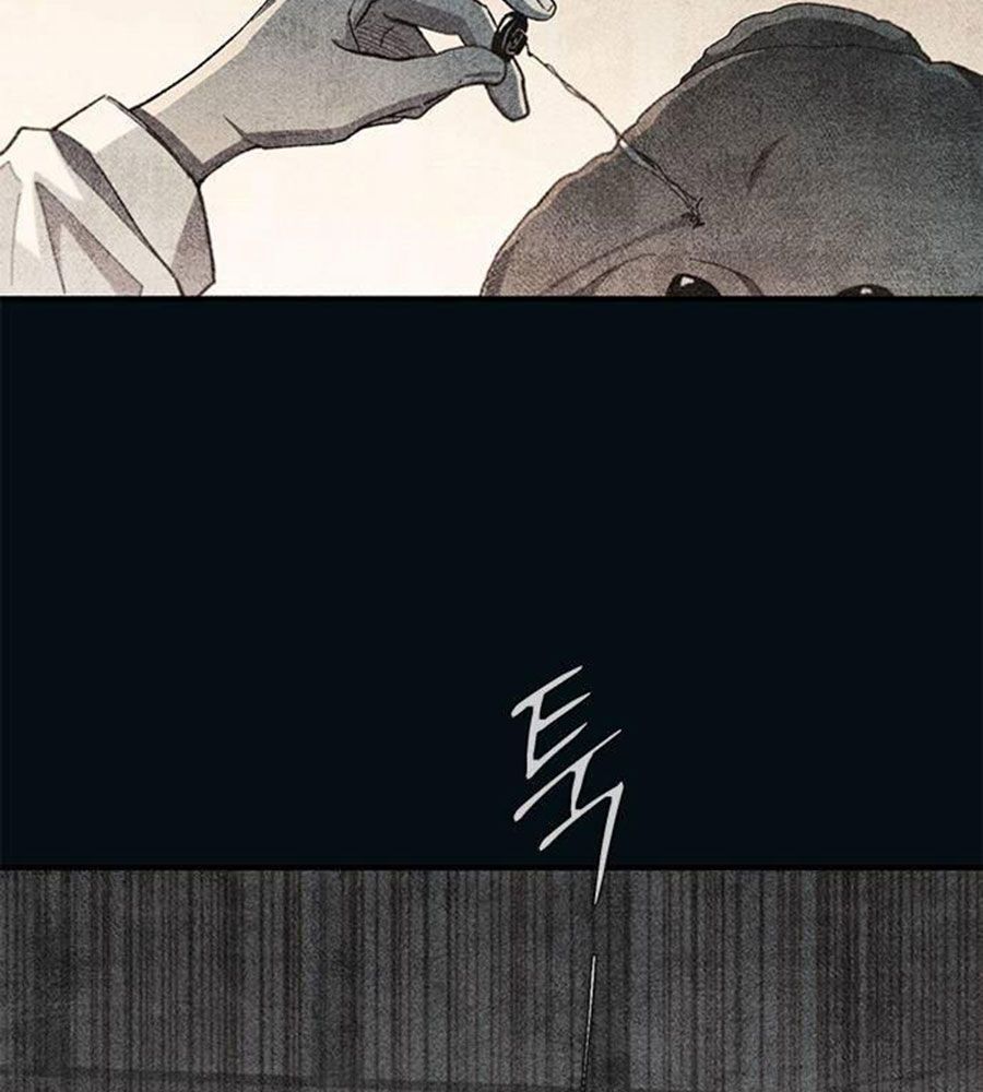 Yeonwoo's Innocence Chapter 83 - 114