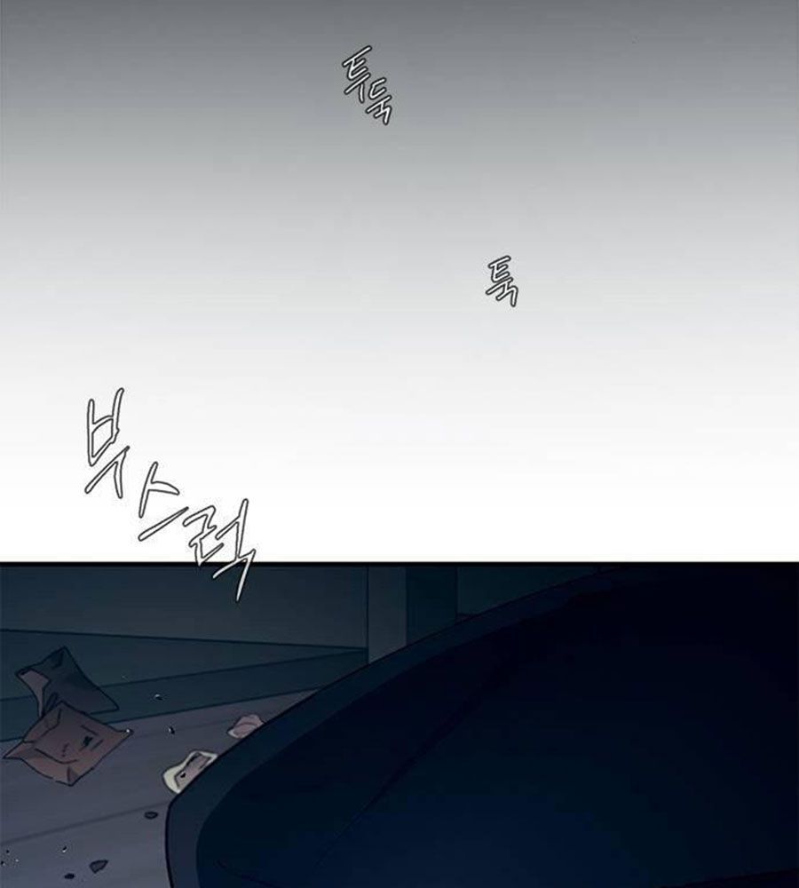 Yeonwoo's Innocence Chapter 83 - 118