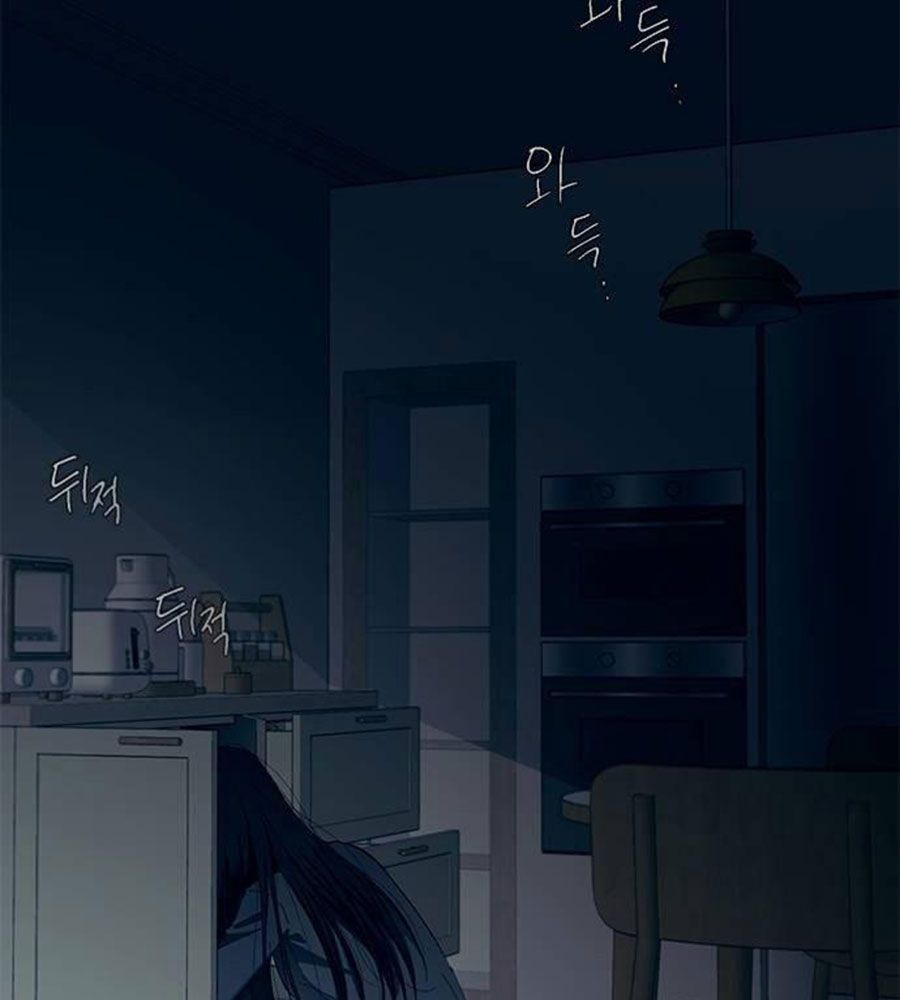 Yeonwoo's Innocence Chapter 83 - 120