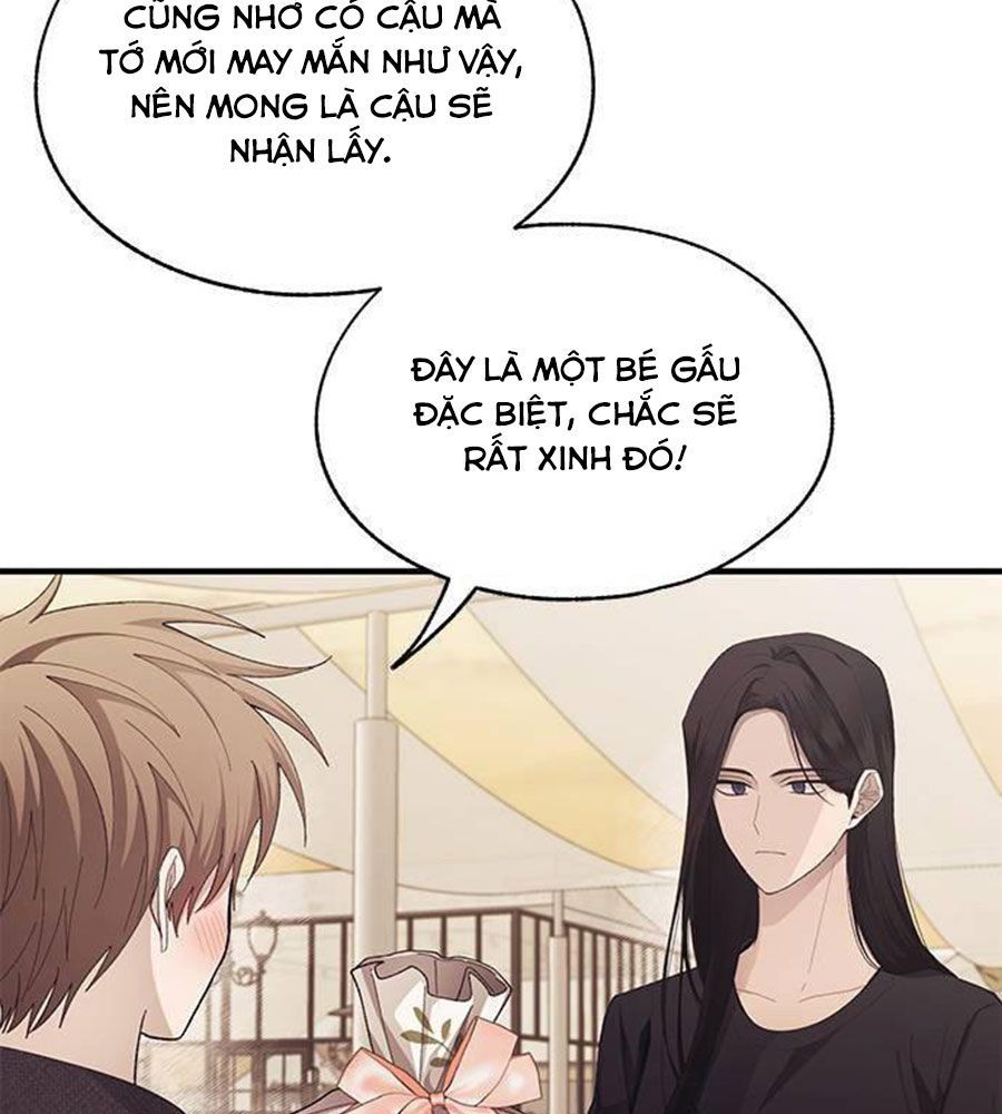Yeonwoo's Innocence Chapter 83 - 15