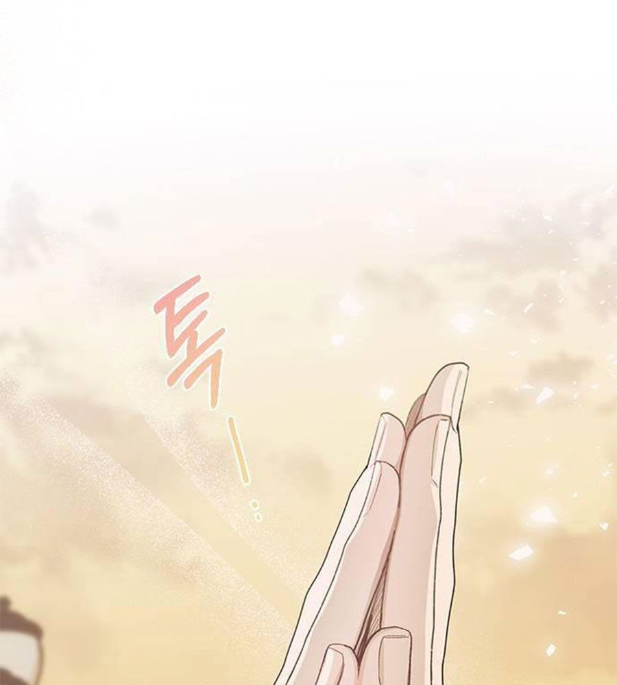 Yeonwoo's Innocence Chapter 83 - 38