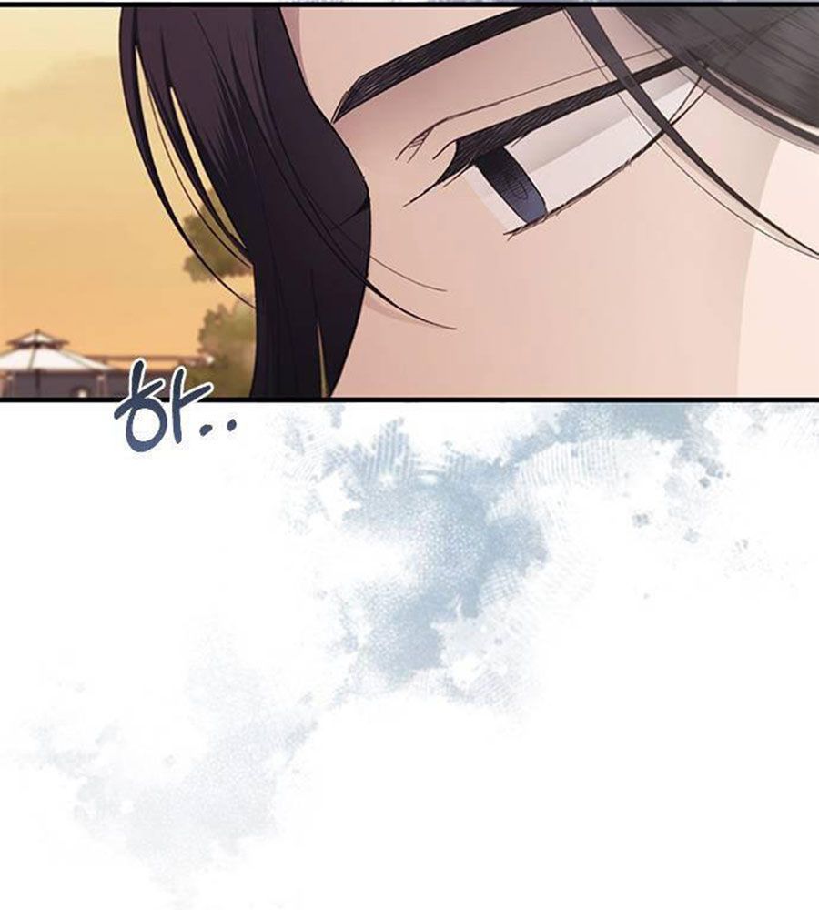 Yeonwoo's Innocence Chapter 83 - 56